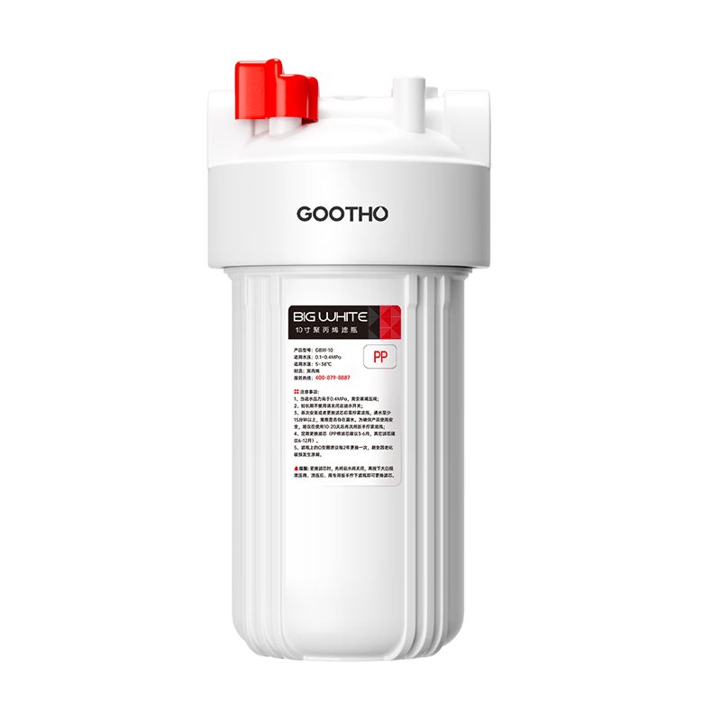 ���ڲ�����GOOTHO���ƿǰ�ù����� ȫ�ݼ�������ˮ���˾�ˮ����ͨ������ƿ�������ͨ����о�������蹸 10�絥���������ˡ�1΢��PP�ޡ� 158Ԫ