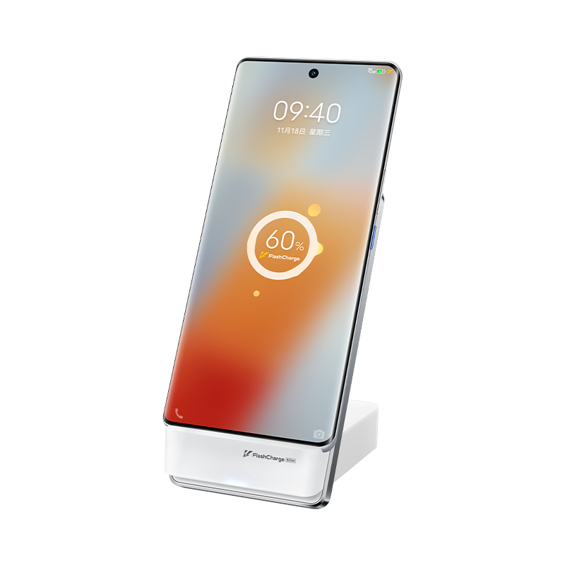 vivoiQOO50W充电器:历史价格趋势揭秘,高效充电助你畅享!