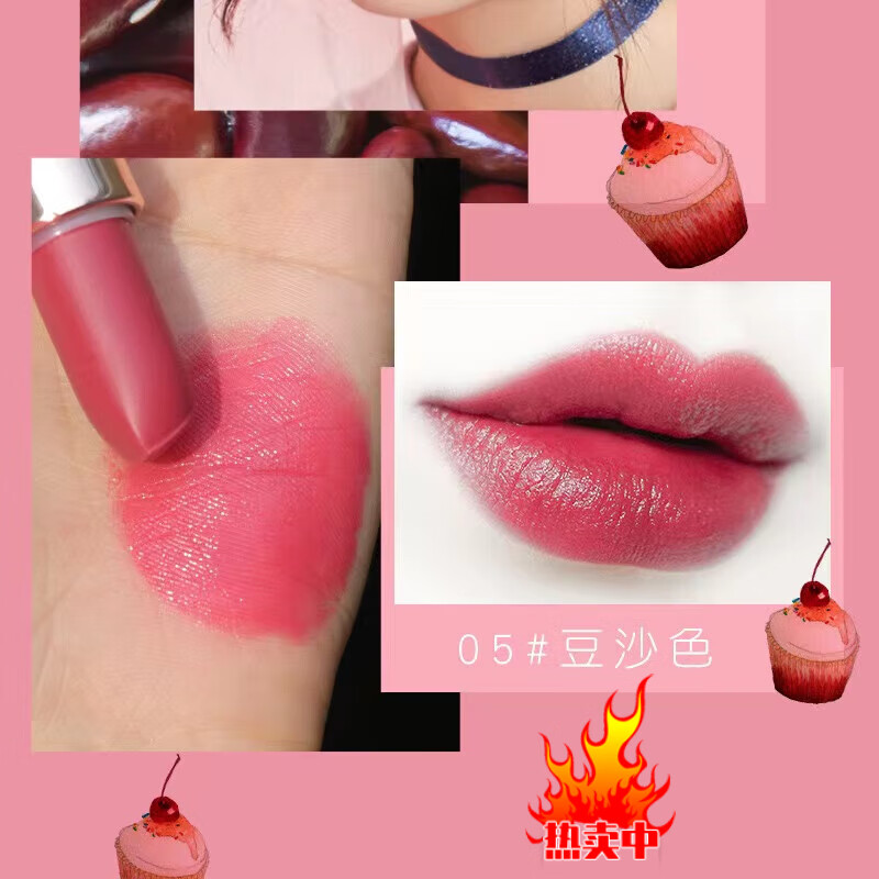 查口红价格App哪个比较好|口红价格比较