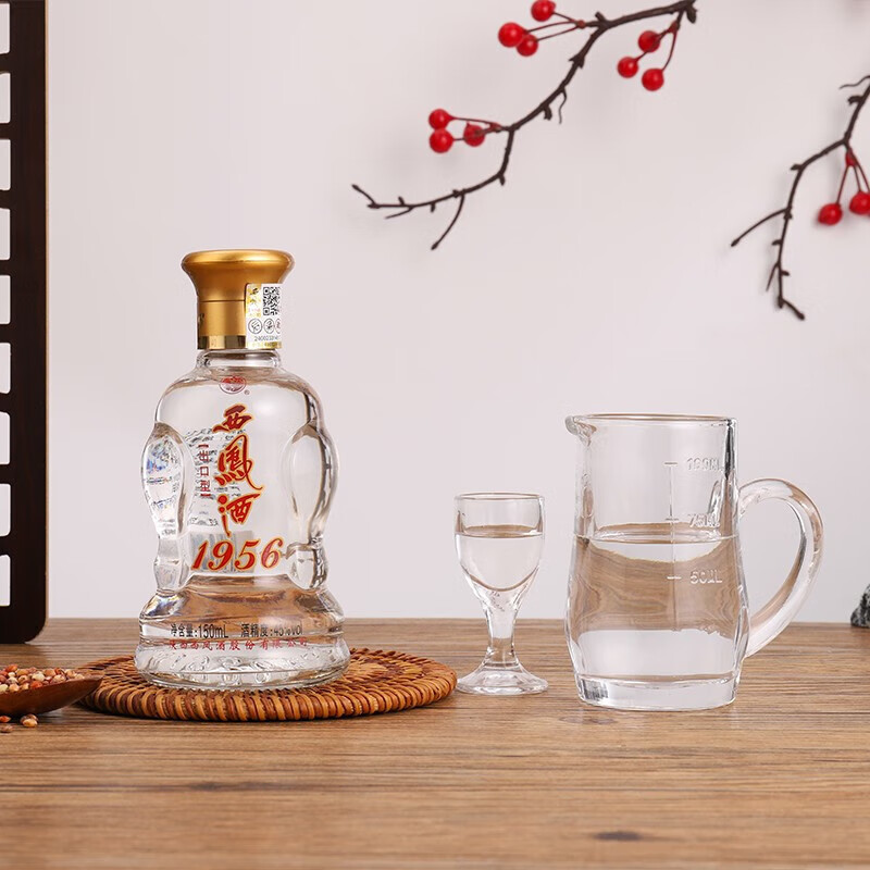 西凤酒1956出口型小酒45度凤香型纯粮食白酒自饮口粮150ml小酒 45度 150mL 6瓶