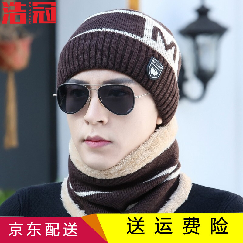 有什么软件可以看毛线帽历史价格|毛线帽价格走势