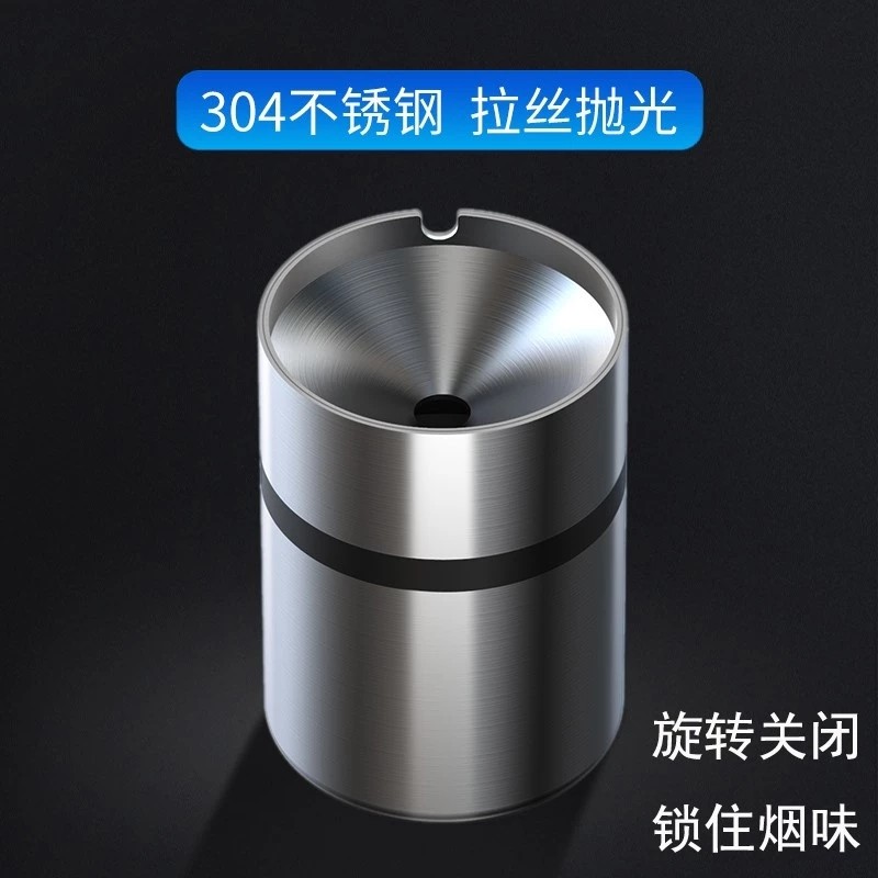 深度解剖大北行车载烟灰缸真实使用心得，告知二个月经验分享