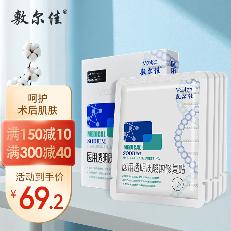 惊喜连连!价格飞涨的秘密-揭秘iPhone11ProMax价格走势