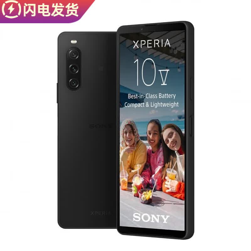 索尼(sony) xperia10 v 5g智能安卓手机6.