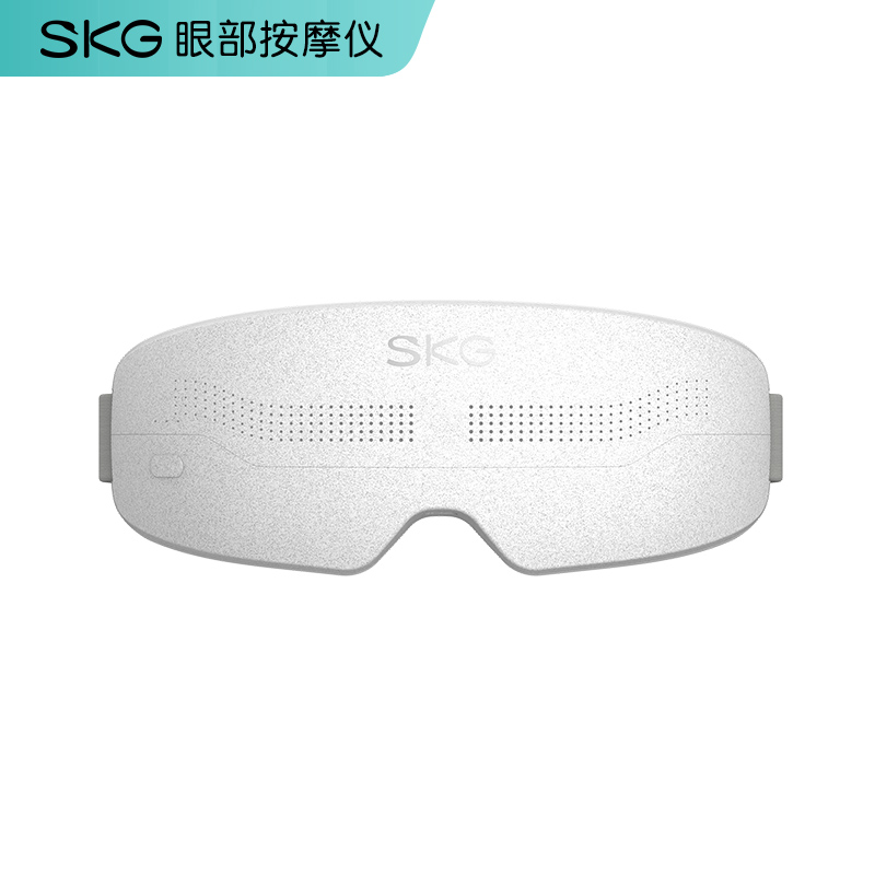 SKG眼部按摩仪E4Pro热敷眼部按摩器好用吗？d