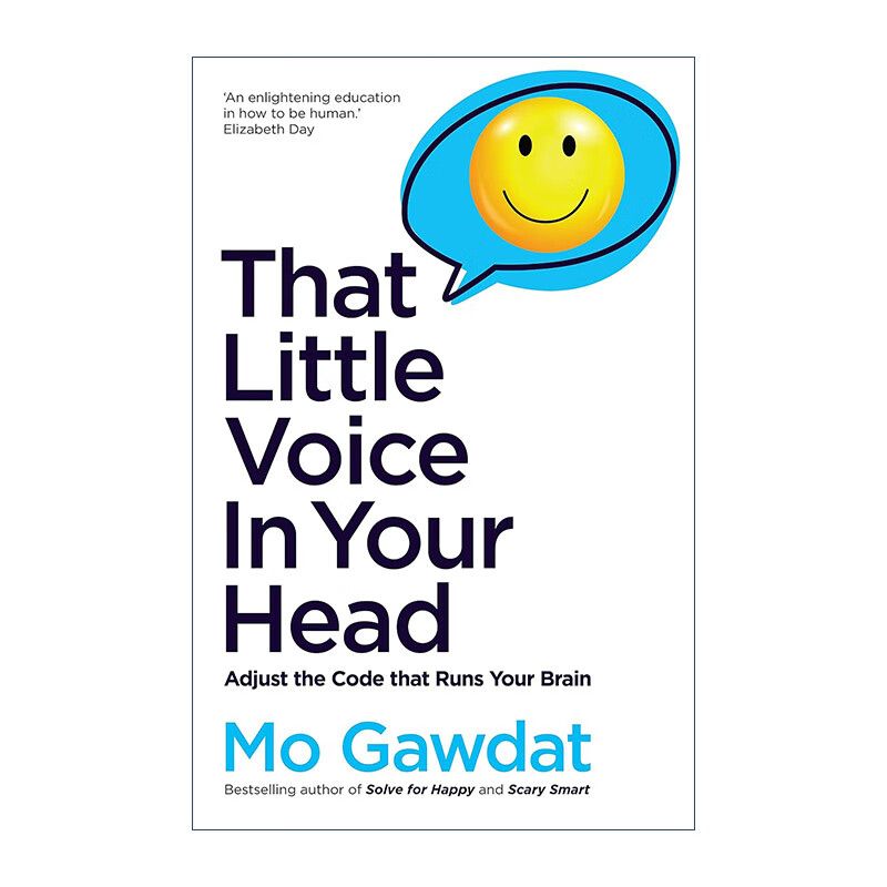 英文原版 that little voice in your head 你脑海里的小声音 调整