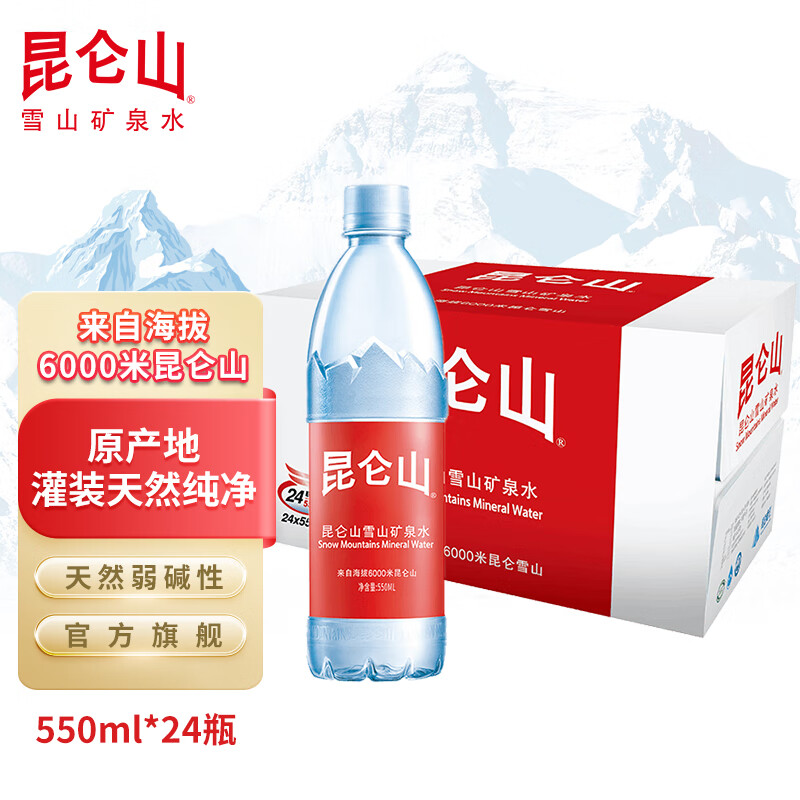 京东新品首发 2023-05-16 - 第16张  | 最新购物优惠券