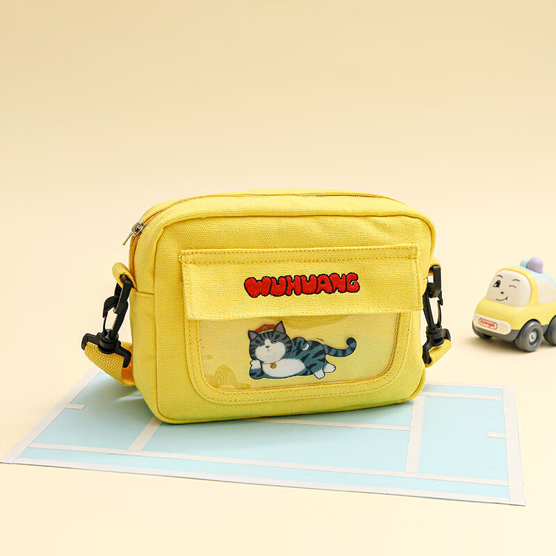 手机上怎么查单肩包京东历史价格|单肩包价格走势图