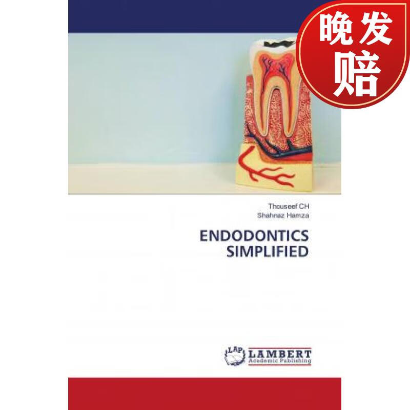 【4周达】endodontics simplified