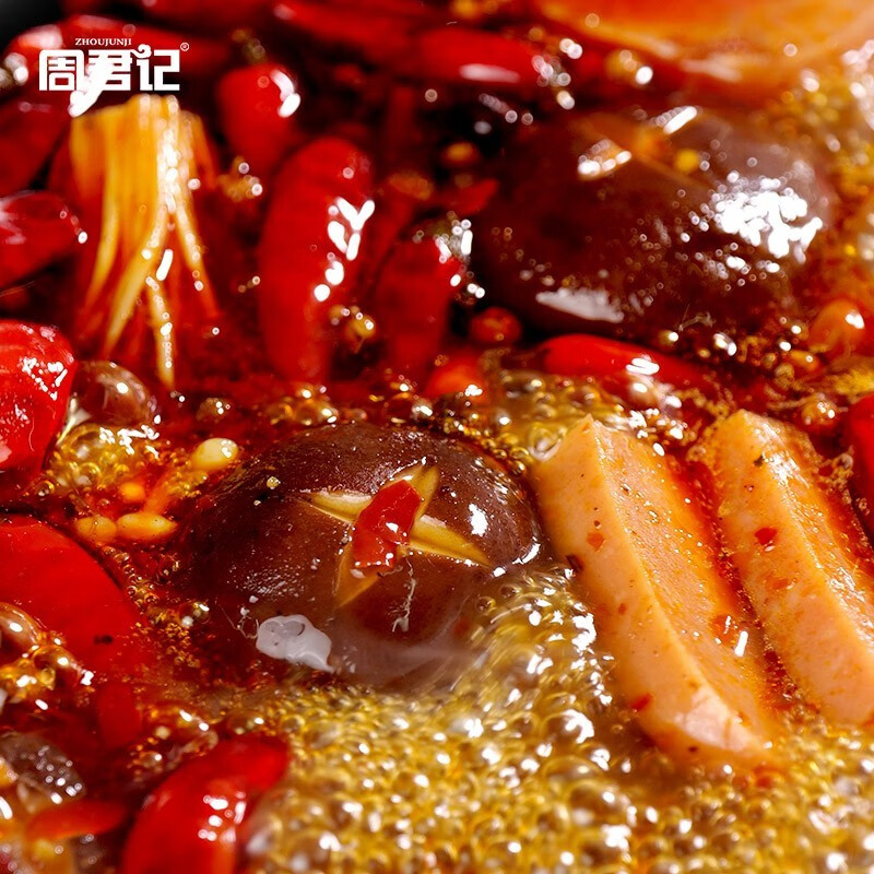周君记 牛油火锅底料重庆特产老火锅红油 麻辣烫串串香调味料80g*6袋