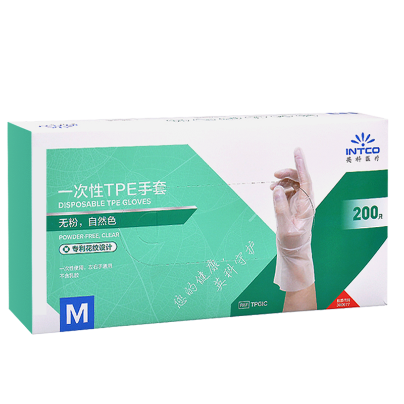 Ӣ��ҽ�ƣ�INTCO��һ��������200ֻ���������������ϱ�Ĥ���� ʳƷ��TPE���� ���� 10.61Ԫ