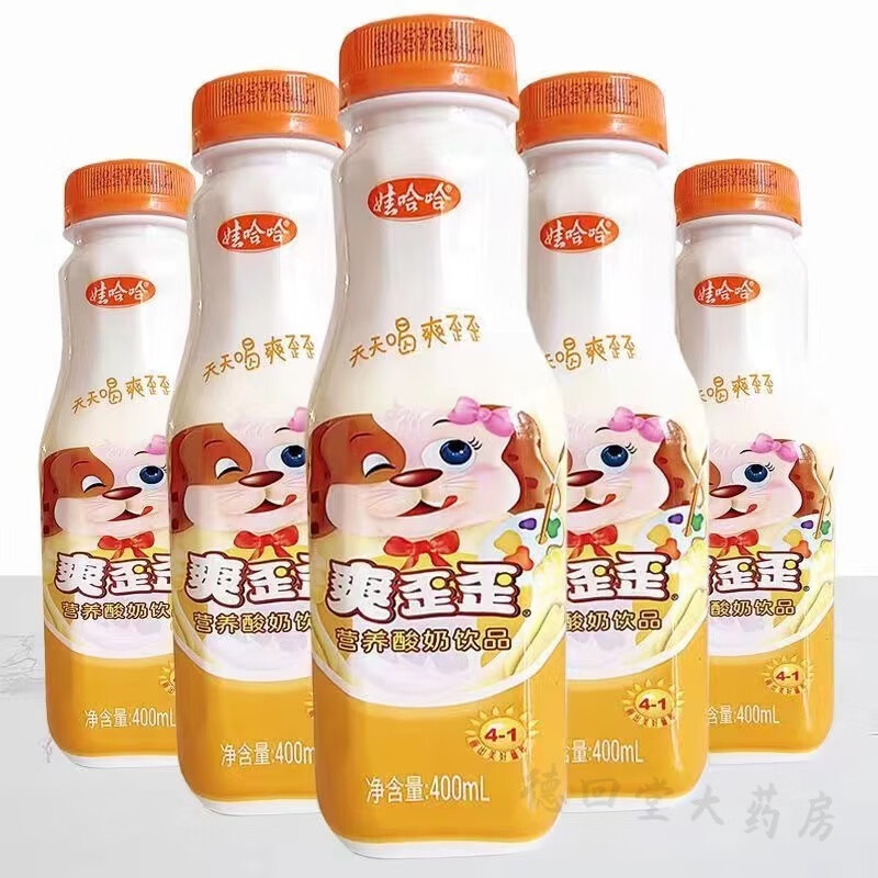娃哈哈爽歪歪营养酸奶饮品大瓶装儿童学生早餐奶400ml/瓶 爽歪歪400ml