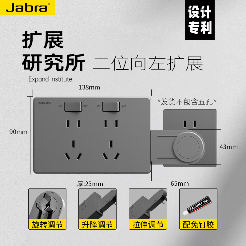 �ݲ�����չ����һת���������չ�๦���Ų�ԭλ�滻���������չת���� ��ɫ��������չ����λ36.2Ԫ