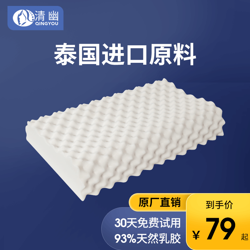 京东历史最低价商品榜 2023-03-19 - 第5张 | 最新购物优惠券 京东历史最低价商品榜 2023-03-19 - 第5张 | 最新购物优惠券