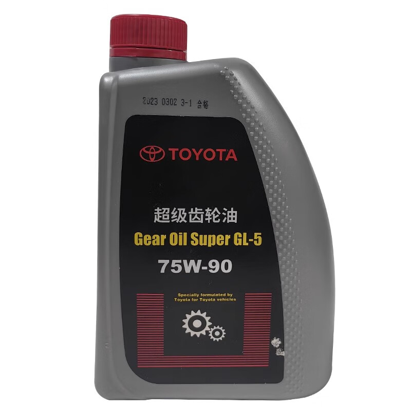 纯牌机械防滑差速器齿轮油 gl-5 75w-90前后桥油 丰田齿轮油75w-90/1l