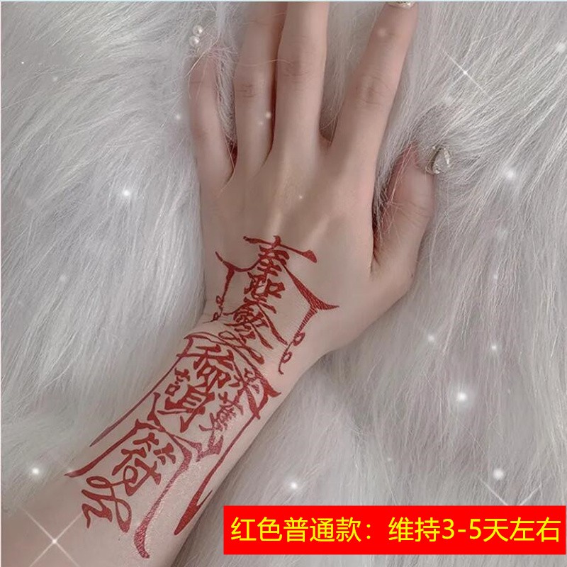 【原谅色】品牌的纹饰商品-价格走势与购买建议|纹饰京东历史价格