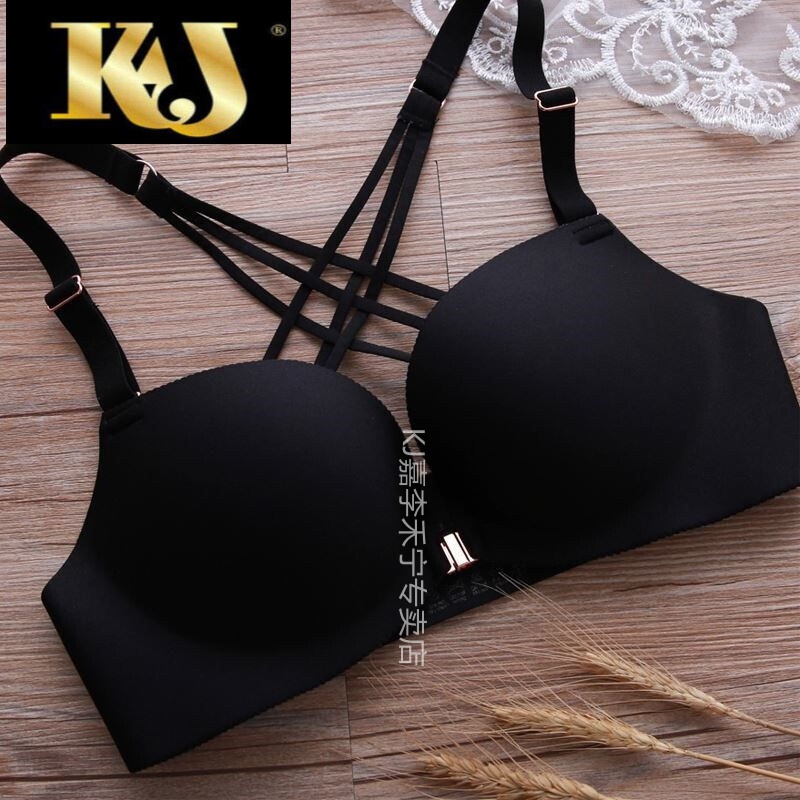 法国kj高端品牌性感舒适内衣女套装前扣美背无痕无钢圈调整型文胸透气