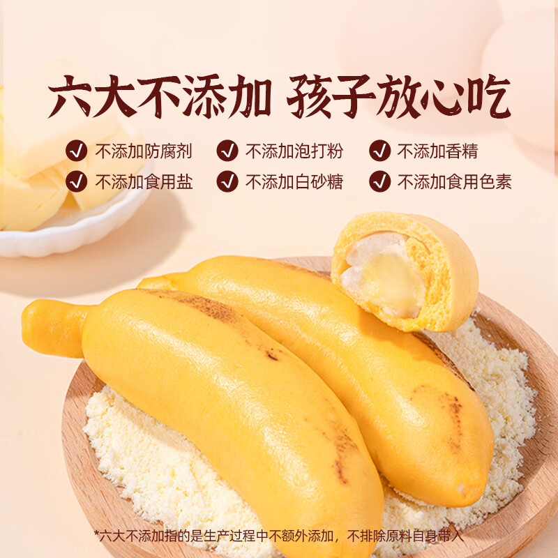 https://img14.360buyimg.com/pop/jfs/t1/199165/16/43711/140419/66740083Fa6f235af/54d965f9b0c44e48.jpg