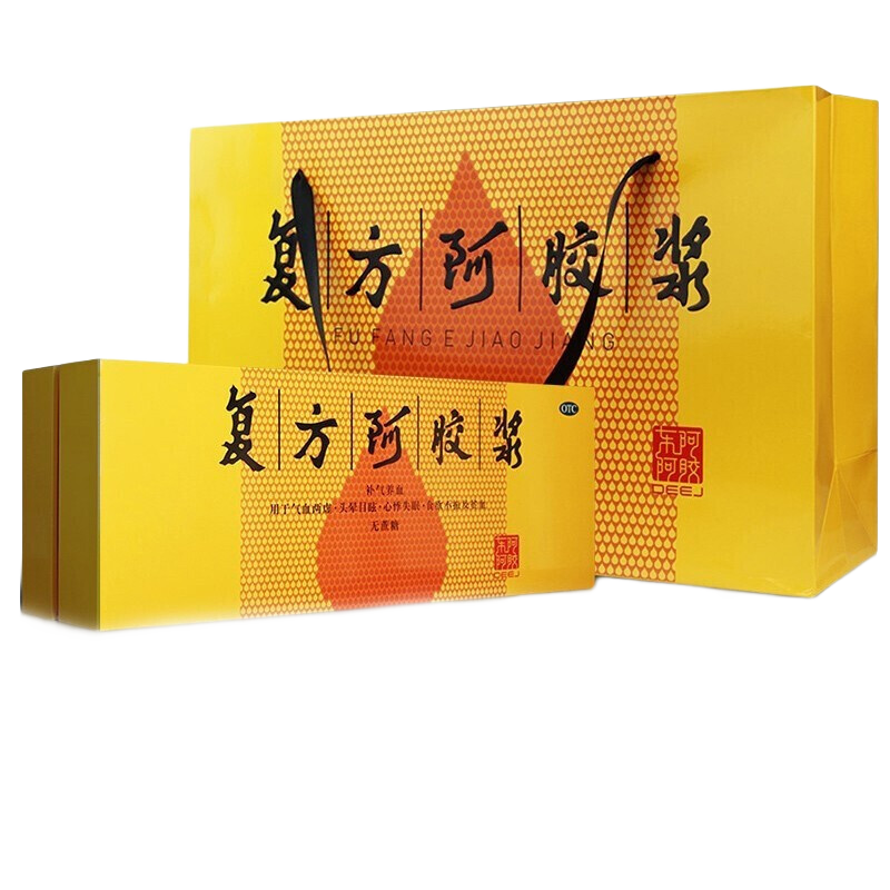  20ml  ҩ׼ֶѪѪļʧƶѪ 48֧1װѯϲ188Ԫȯ迪ͨƷƻԱ