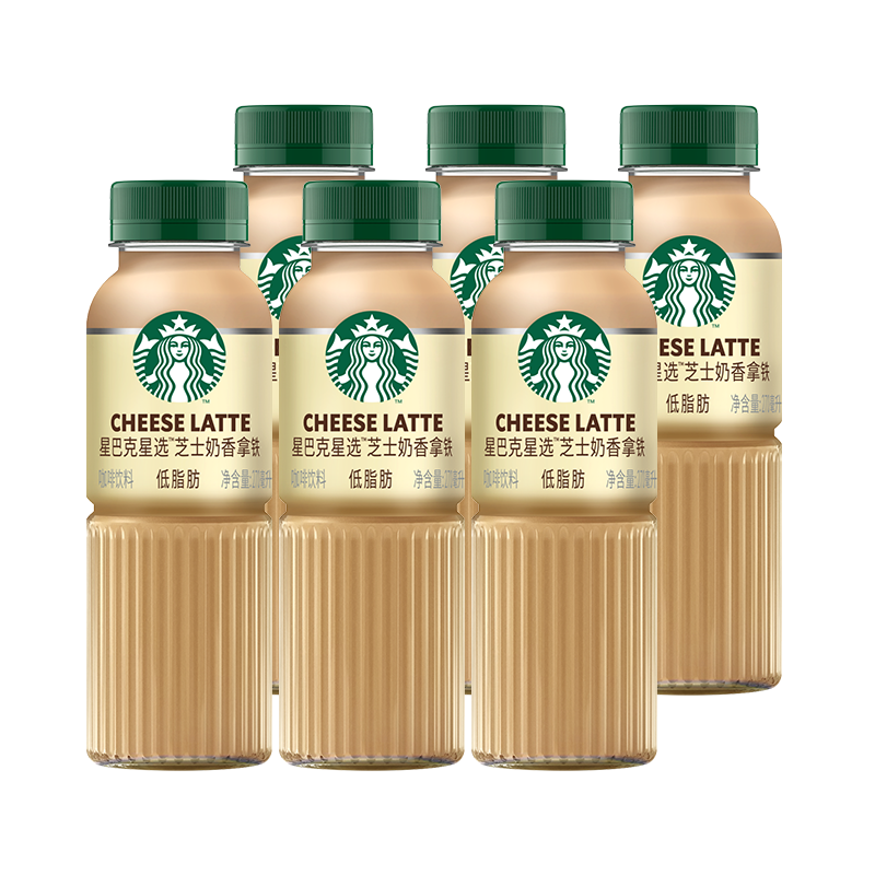 STARBUCKS 星巴克 星选 芝士奶香拿铁270ml*6瓶 即饮咖啡饮料(新老包装随机发)