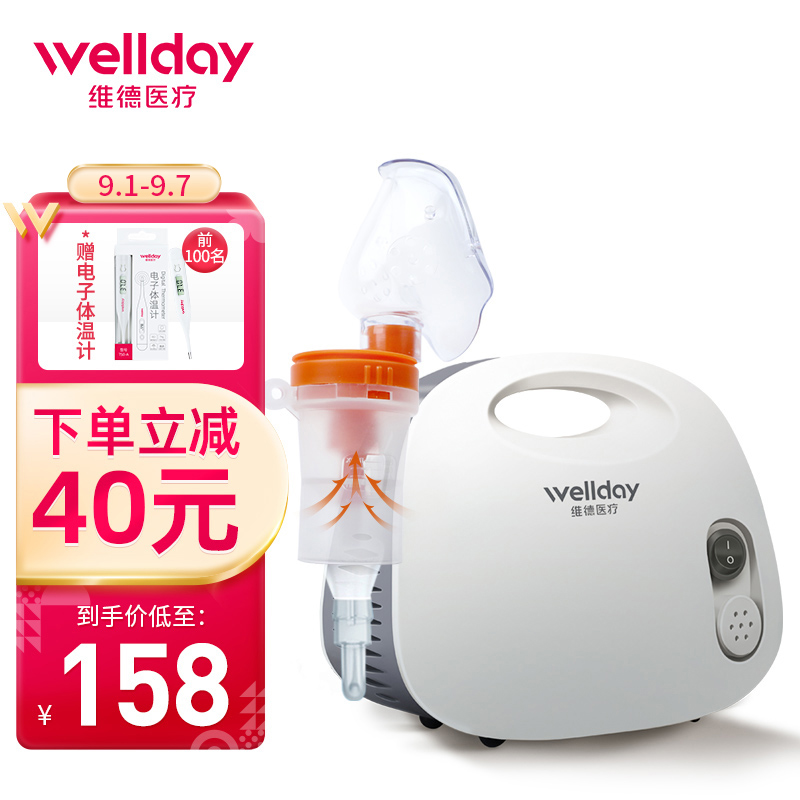 未名湖畔,看价格起伏,get最佳奥迪A4优惠信息!