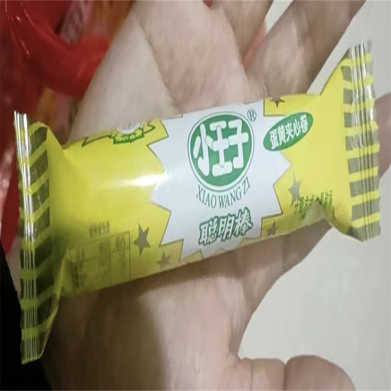 小王子蛋黄夹心卷 40包