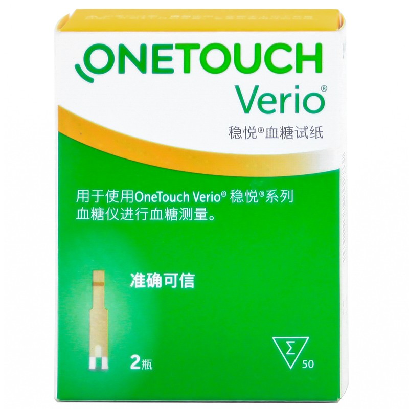 onetouch 稳悦血糖试纸 稳悦智优,智佳verio血糖仪用 家用医用血糖仪