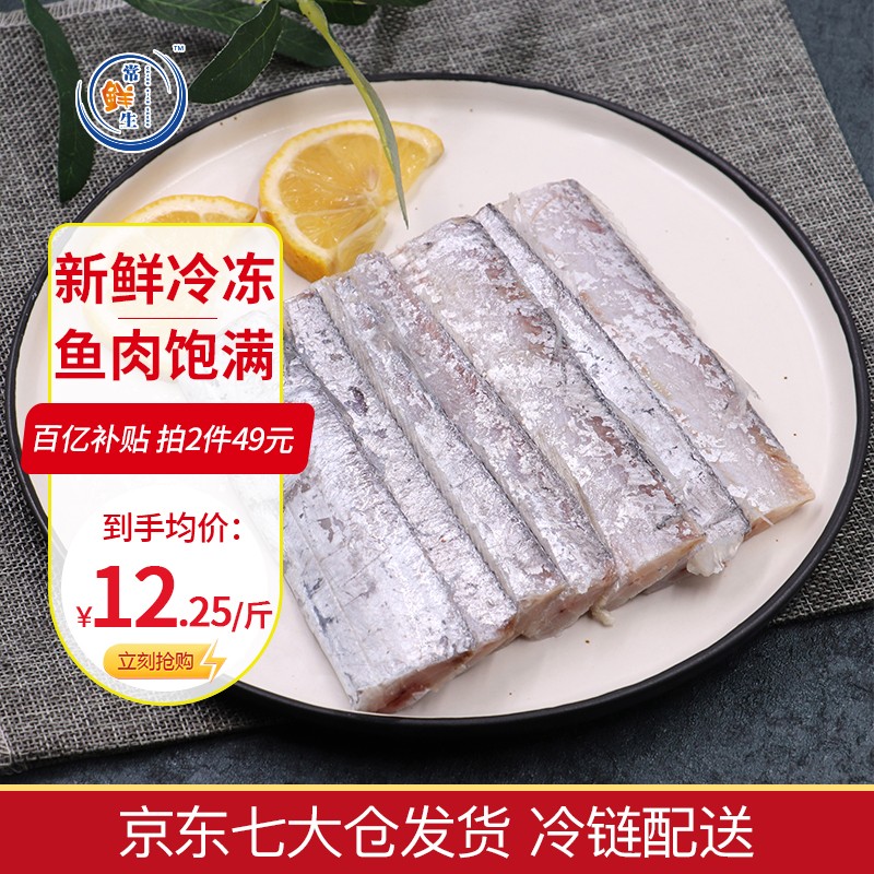 京东视频商品 2021-12-05 - 第18张  | 最新购物优惠券