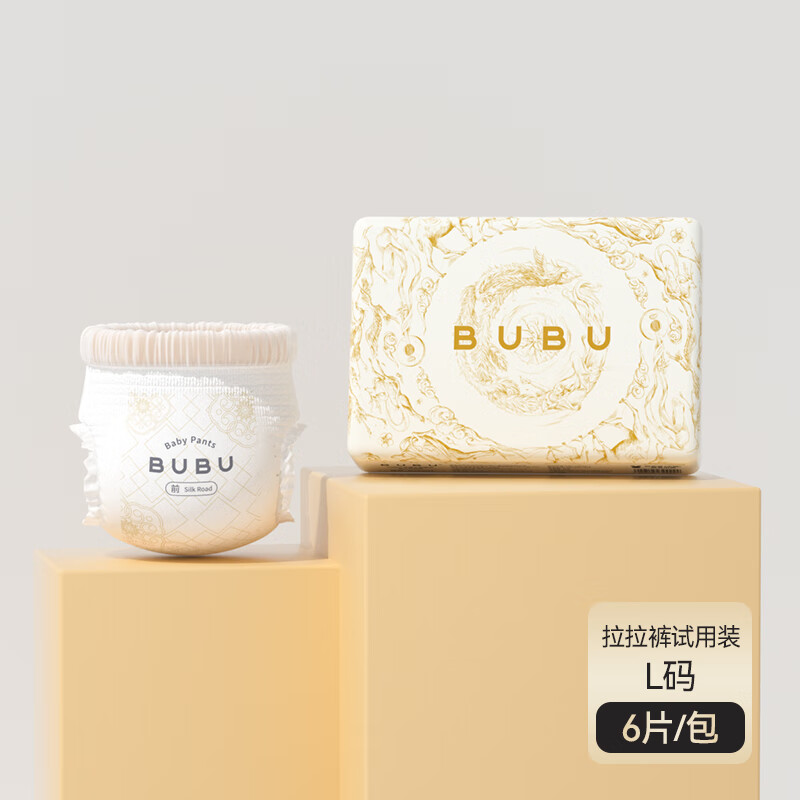 BUBU丝绸之路拉拉裤试用装L6片(8.5-11.5KG)蚕丝精华超薄干爽透气