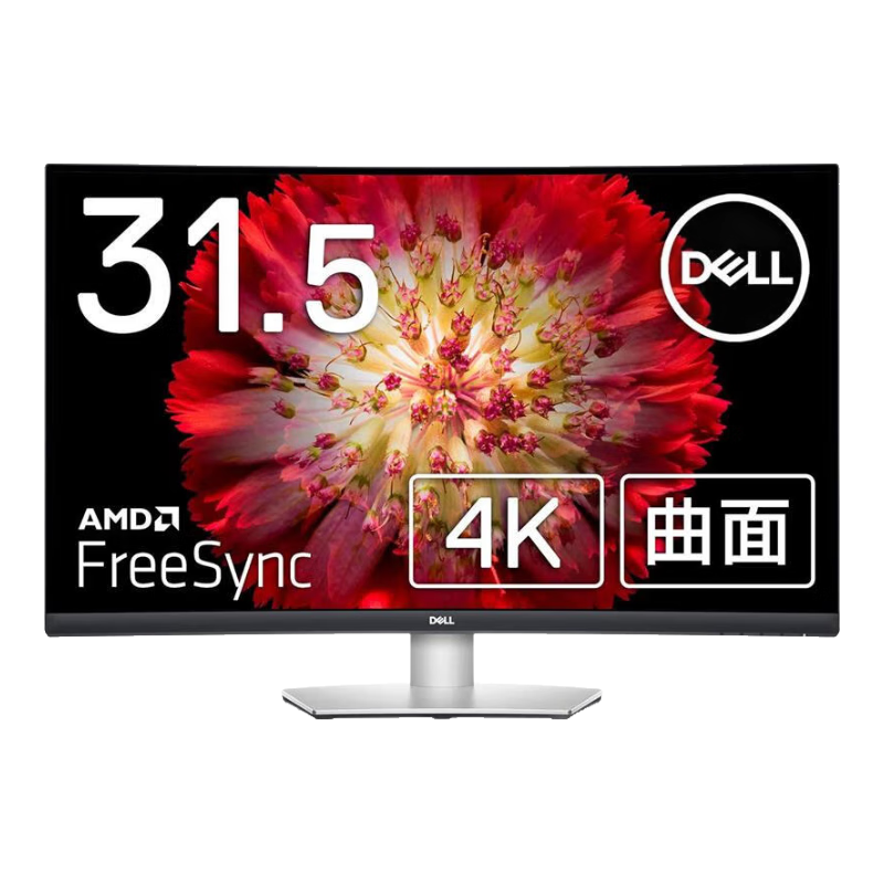 戴爾（DELL）【日本直郵】31.5英寸曲面電腦顯示器 4K顯示器 VA面板 S3221QS S3221QS【曲面屏】