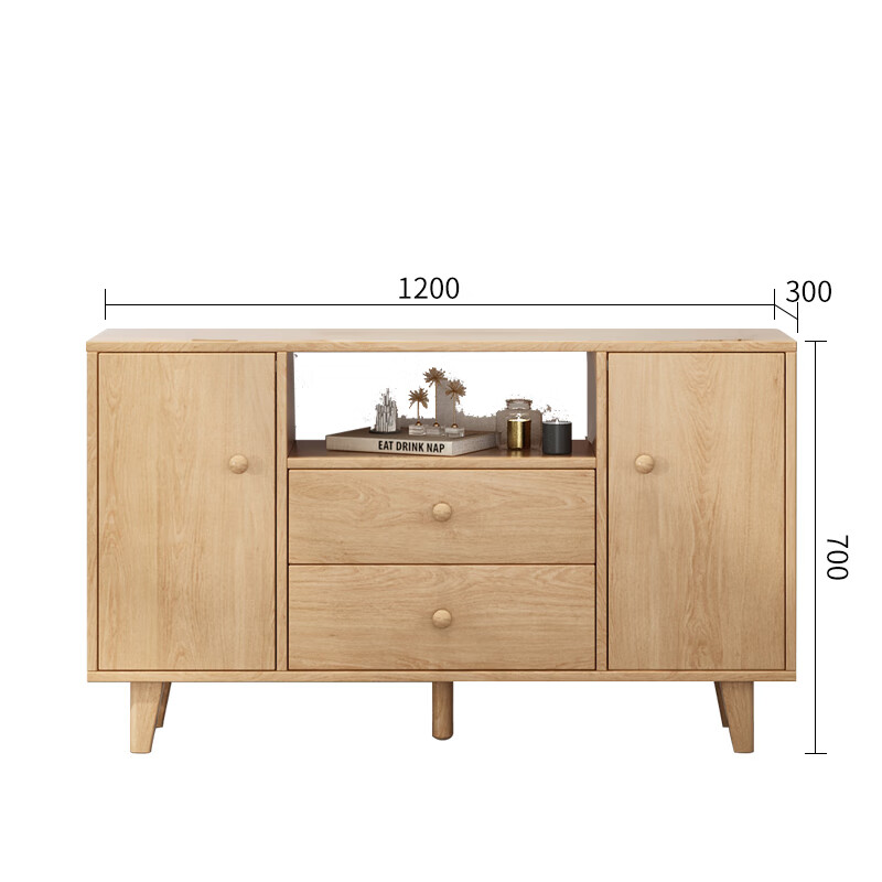 渺帆小型电视柜电视柜小尺寸北欧实木电视柜高柜窄电视机高款柜茶 两