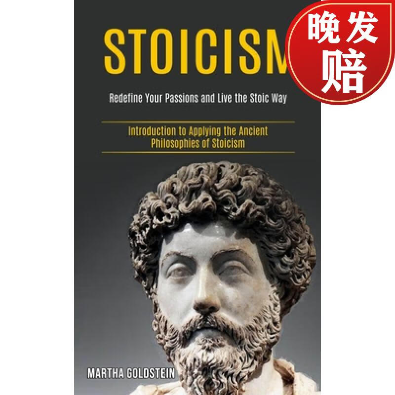 【4周达】stoicism: redefine your passions and live the stoic way