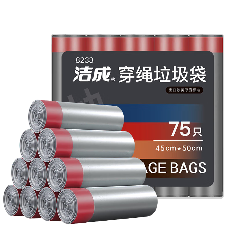 ��� �������Ӻ��������һ���Լ��ó����������� 45*50cm*75ֻ���Ӻ�˫��2˿��