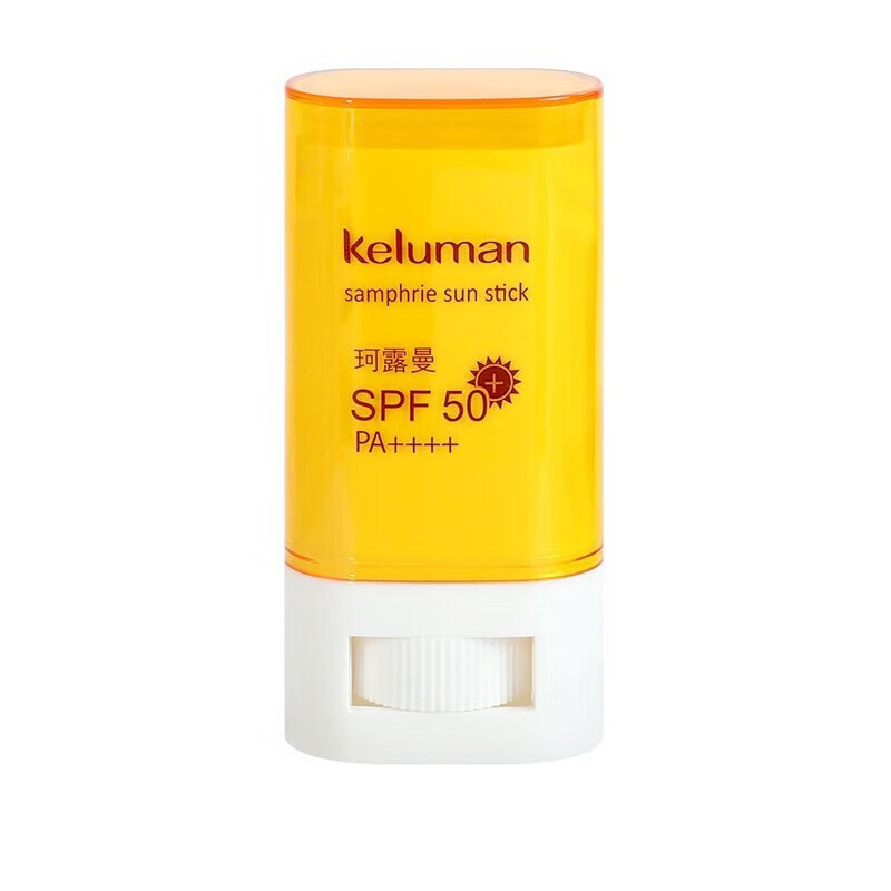 珂露曼新生活化妆品防晒单品系列 珂露曼希梵蓓防晒棒 19g