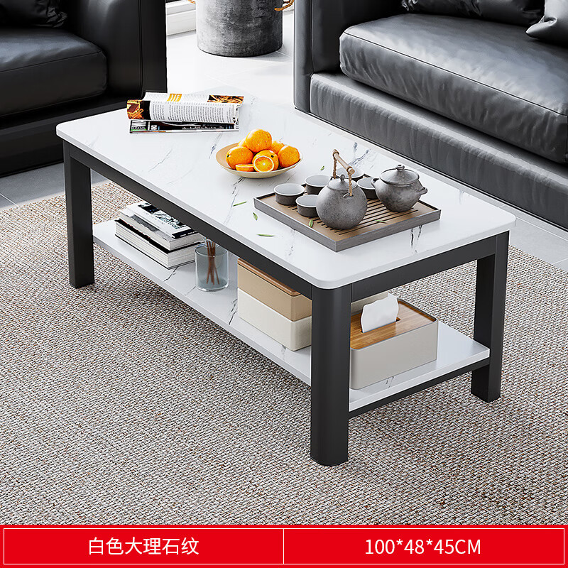 全友家私茶几办公室钢化玻璃茶桌客厅简约茶台现代小户型家用简易