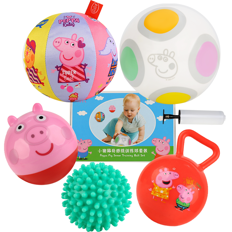 亚之杰小猪佩奇玩具球皮球0-3岁婴儿拍拍摇铃球布球新生儿礼物五件套含打气筒节日生日礼物