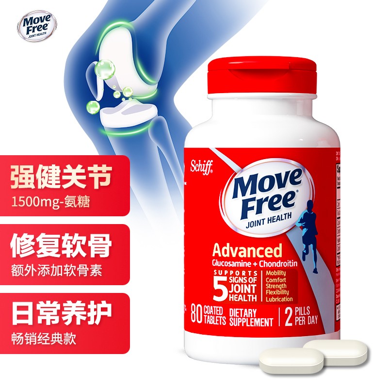 京东新品首发 2021-12-09 - 第15张 | 最新购物优惠券 京东新品首发 2021-12-09 - 第15张 | 最新购物优惠券