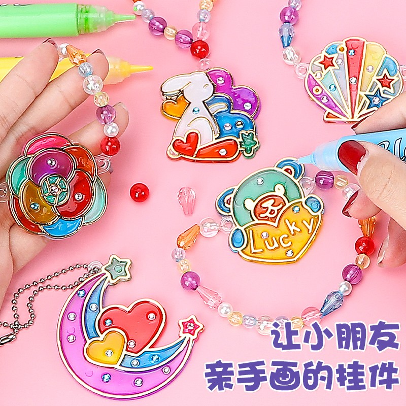 贝木惠(beimuhui)儿童免烤胶画玩具女孩颜料涂鸦填色城堡公主水晶新年