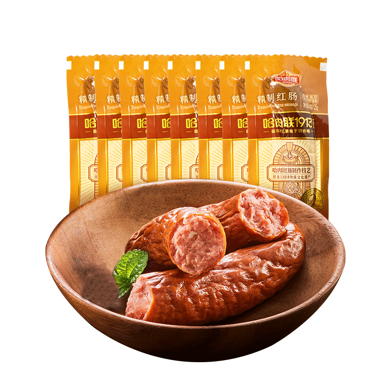 哈肉联哈尔滨红肠 正宗红肠 东北特产 开袋即食熟食猪肉牛肉香肠腊肠 【爆款】瘦肉型红肠125g*8支