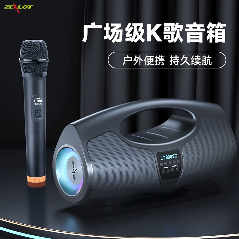 音箱音响京东史低|音箱音响价格走势图