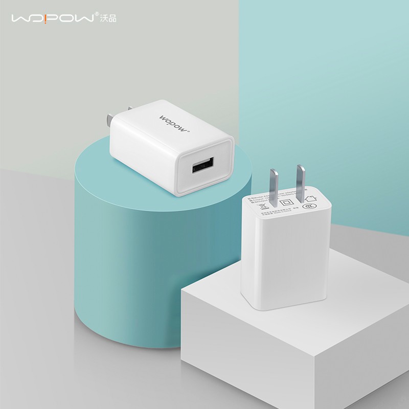 沃品(wopow) a33充电器充电头快充适用于苹果安卓手机 白色单头