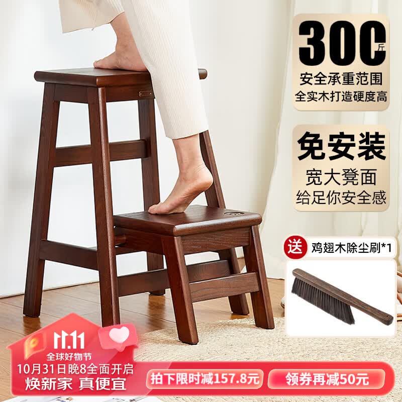那澜多好实木可折叠凳子家用高板凳多功能椅子创意两用换鞋凳梯凳 实木梯凳怎么样,好用不?