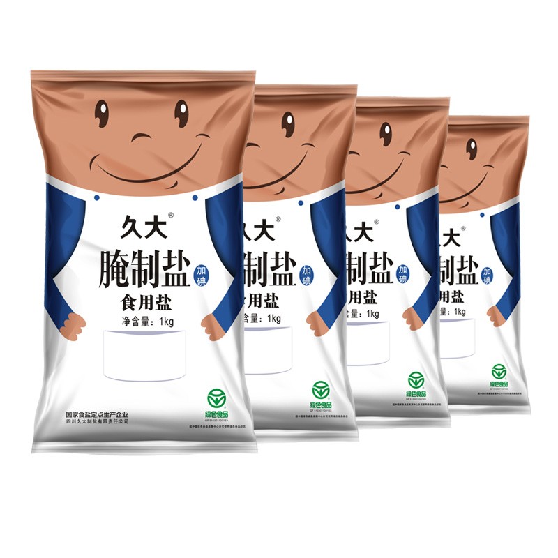 久大【绿色食品】四川自贡井盐千年盐都加碘盐加碘食用盐腌制盐 久大