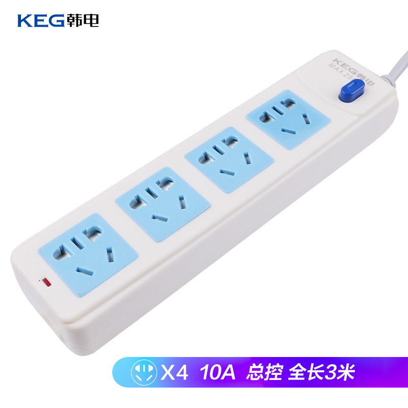 韩电（KEG）新国标插座/插排/插线板/接线板/拖线板HD-1004Z 4插位全长3米 总控开关10A/2500W