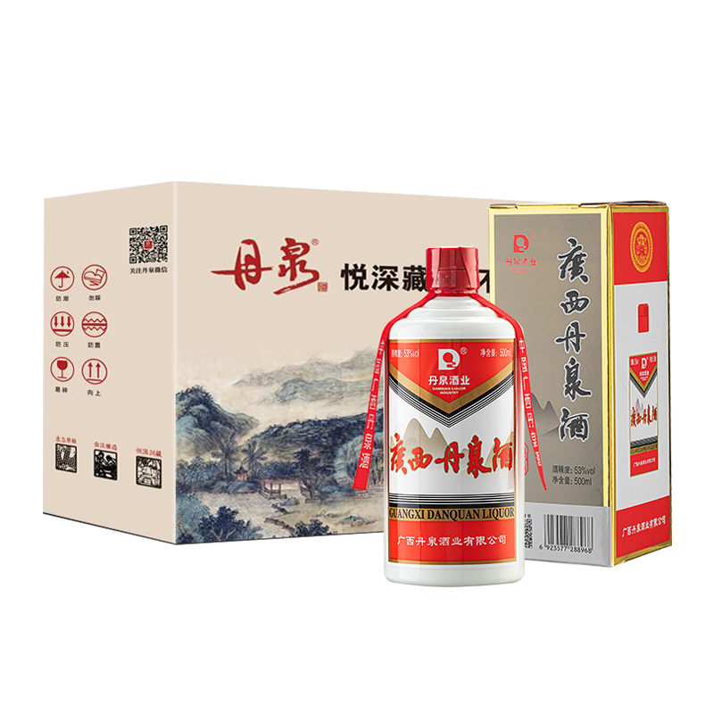 ��Ȫ �����׾� 5����ɳ ���ؾ����Ͻ� �����Ͱ׾� 53�� 500mL 6ƿ ����װ728Ԫ