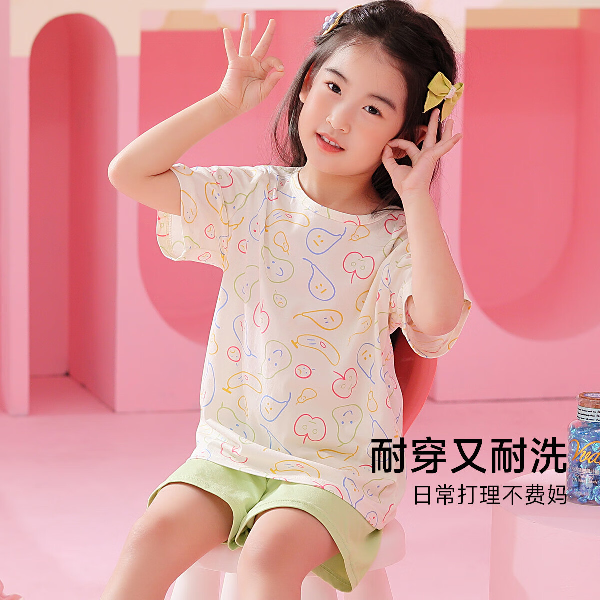 香蜜闺秀GOSO儿童睡衣套装可外穿肤舒适儿童家居服 3217013浅绿 2XL