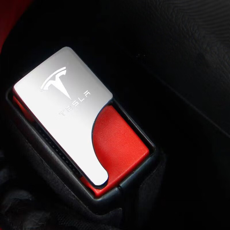 汽车安全连接头特斯拉插带口卡扣固定限位器 毛豆毛豆 特斯拉银色 拉