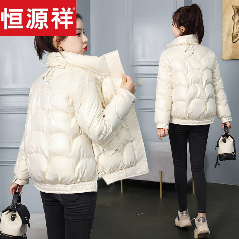 恒源祥品牌 2022新款女冬季韩版宽松羽绒棉口袋免洗短款棉衣女外套女品牌女装 米白色【商场同款】 M 推荐90-105斤【商场同款】怎么样,好用不?