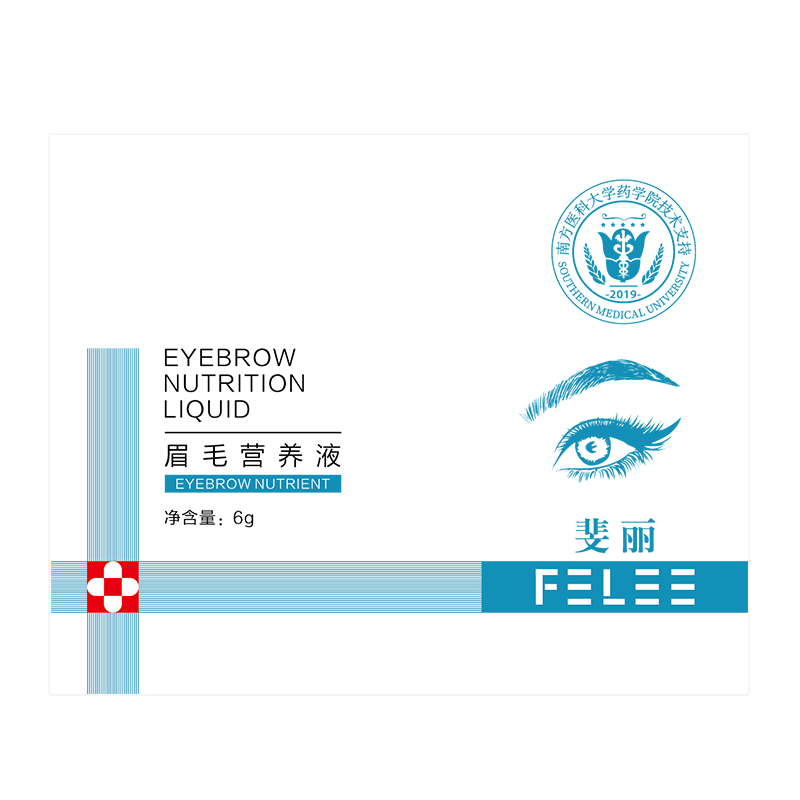 经济实惠！历史价格走势揭秘睫毛膏和增长液|京东睫毛膏增长液历史售价查询网站