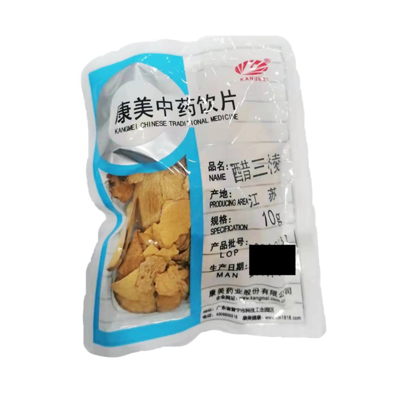 康美醋三棱10g/小袋 10g(1小袋)